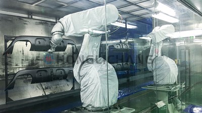 Tindahan ng Bumper Paint