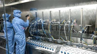 Tindahan ng UV Paint